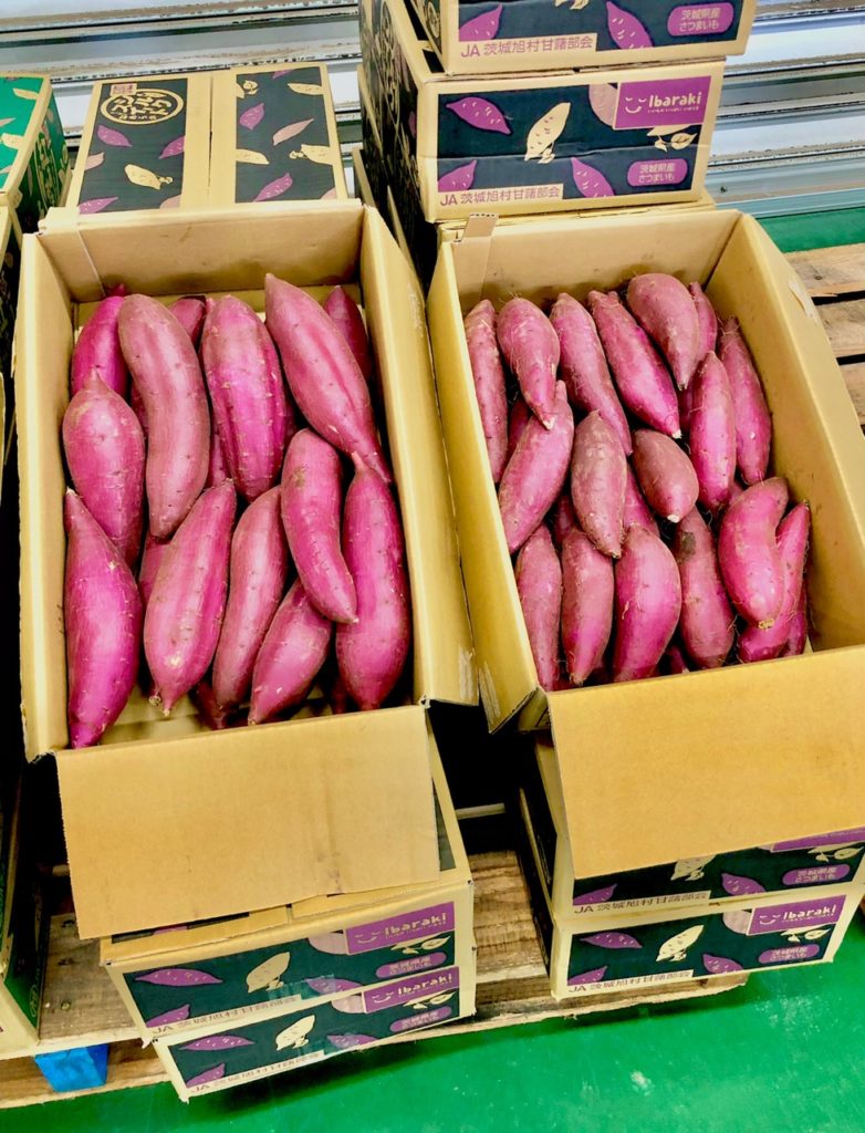 シルクスイート 入荷！ | お知らせ | JA茨城旭村特産物直売所 サン